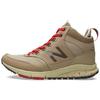 710 Men Khaki Mid Top Running Shoes Lace Up HVL710AC