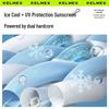 KELME UV Protection Sun Mask
