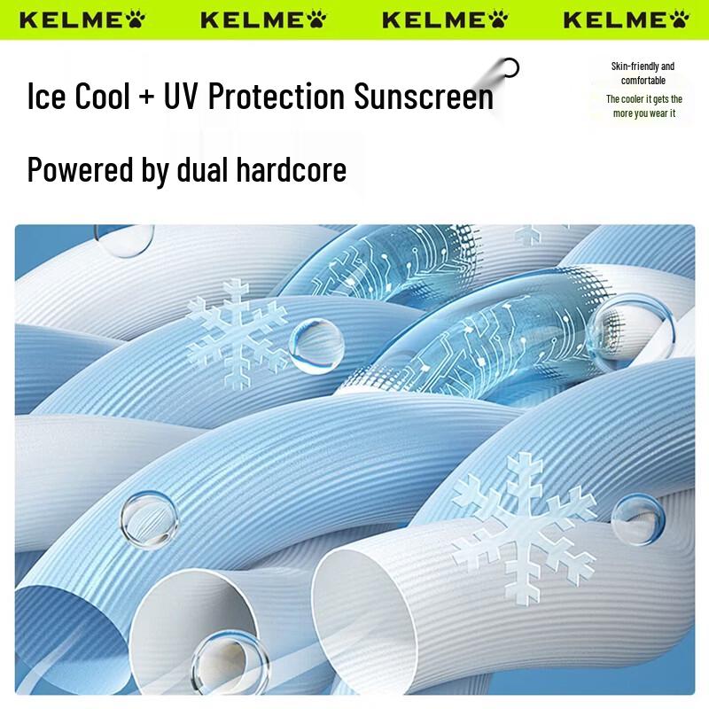 KELME UV Protection Sun Mask