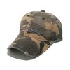 New Unisex Camouflage Letter Embroidered Duckbill Sun Hat
