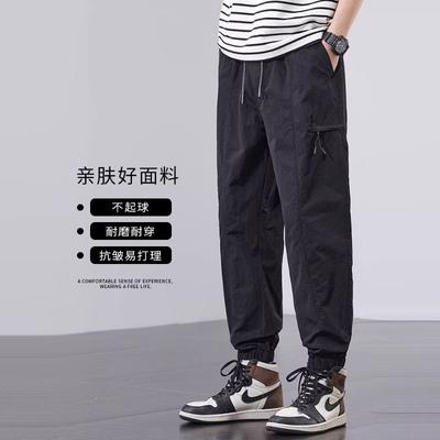 Tie Toe Overalls Men's Summer New Trendy Brand Ruffian Handsome Loose Casual