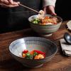 ZISIZ Japanese Style Ramen Bowl
