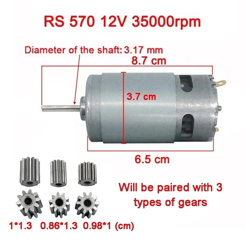 1pc Replacement Motors For Kids Electric Car Motor RS550 RS390 RS380 12V 6V RS555 24V 10 Teeth 12 Teeth