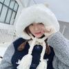 Thickened Plush Hat Windproof Warm Hat Fashion Knitted Cap  Women