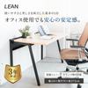 Office Desk Kokujoline Flat Desk Work Desk White x Natural Width 120 x Depth 60 cm [2 Packs] DLE-...