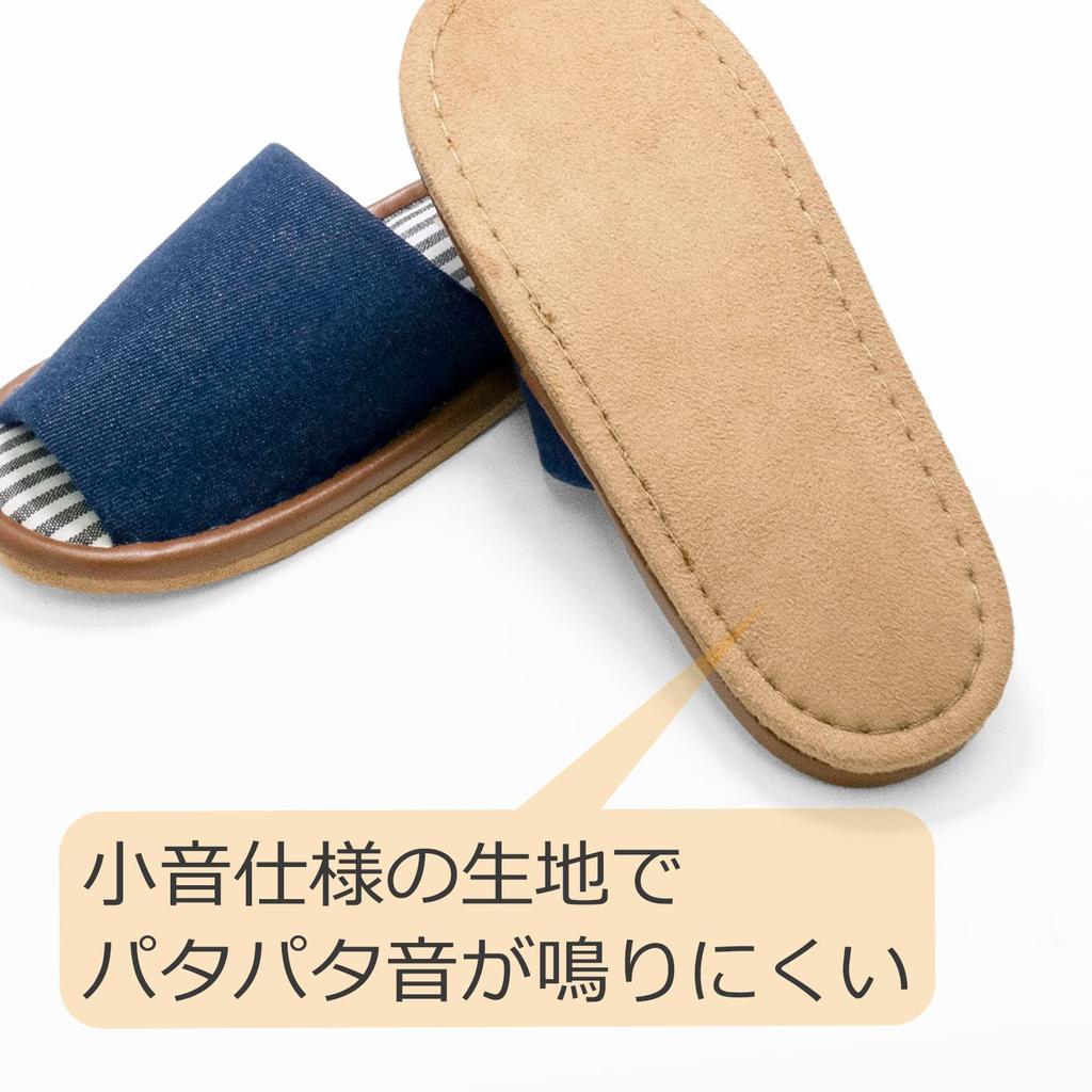 Okamura Denim Einfache Außenslipper, Naht, Groß, Blau, AAAA7905BL, Leise,