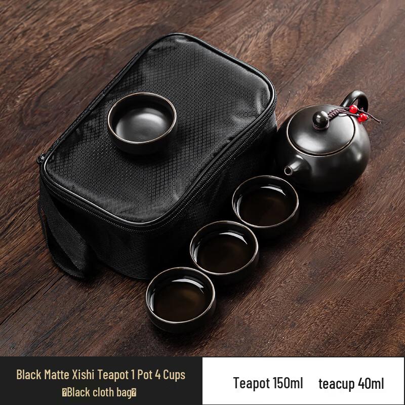 

Hanyou Ceramic Portable Travel Gongfu Tea Set