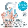 Petio SelfTrimmer Dog Nail Clippers Quick and Made in Japan - Clean,