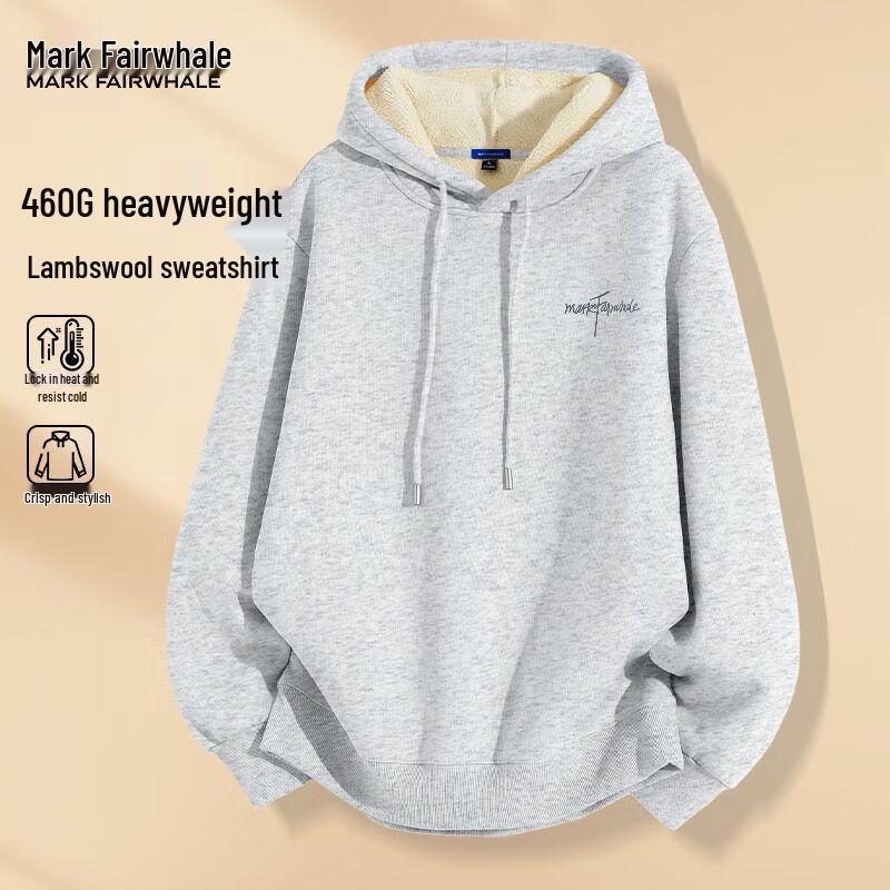Mark Fairwhale Men's Heavyweight Fleece-Lined Hooded Sweatshirt