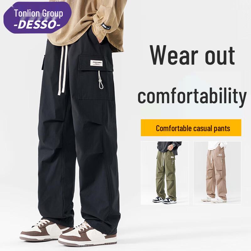DESSO Men's Straight-Leg Casual Cargo Pants