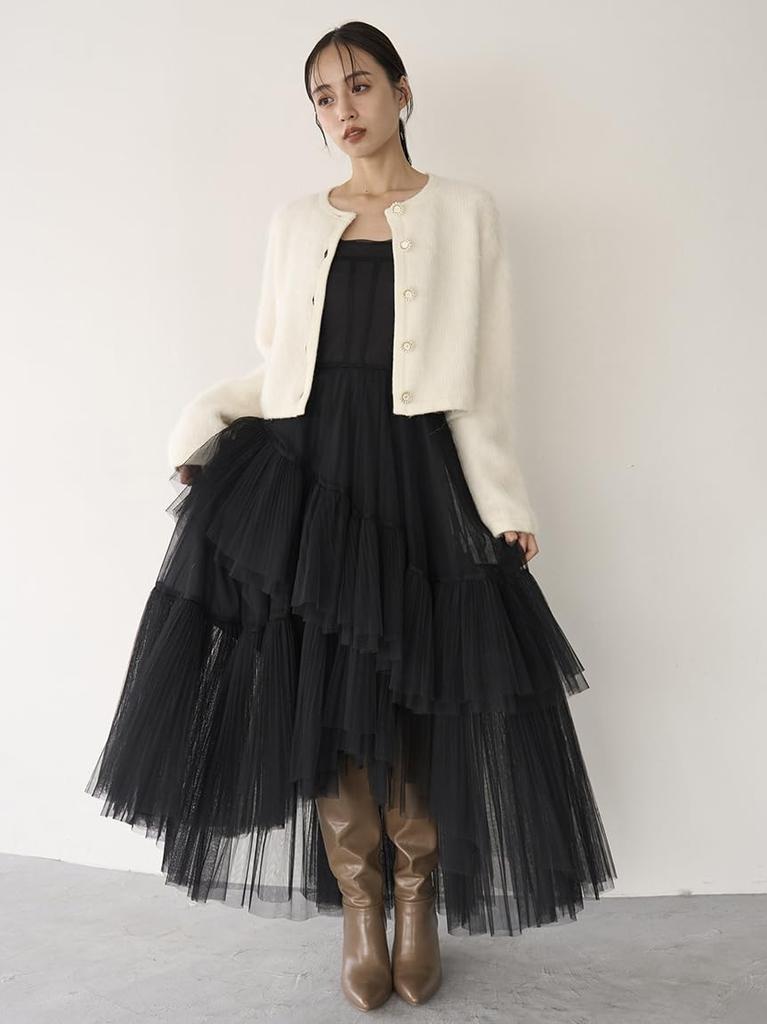 Snidel Sustaina Strickjacke SWNJ245025 Weiß Pelzähnlich Damen