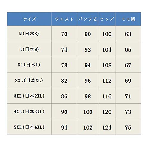 Weite lange große Herbsthose [FOMANSH], Herrenhose, Hose, gesäumt, gerade, schlicht, lässig, Größe, Sommer,