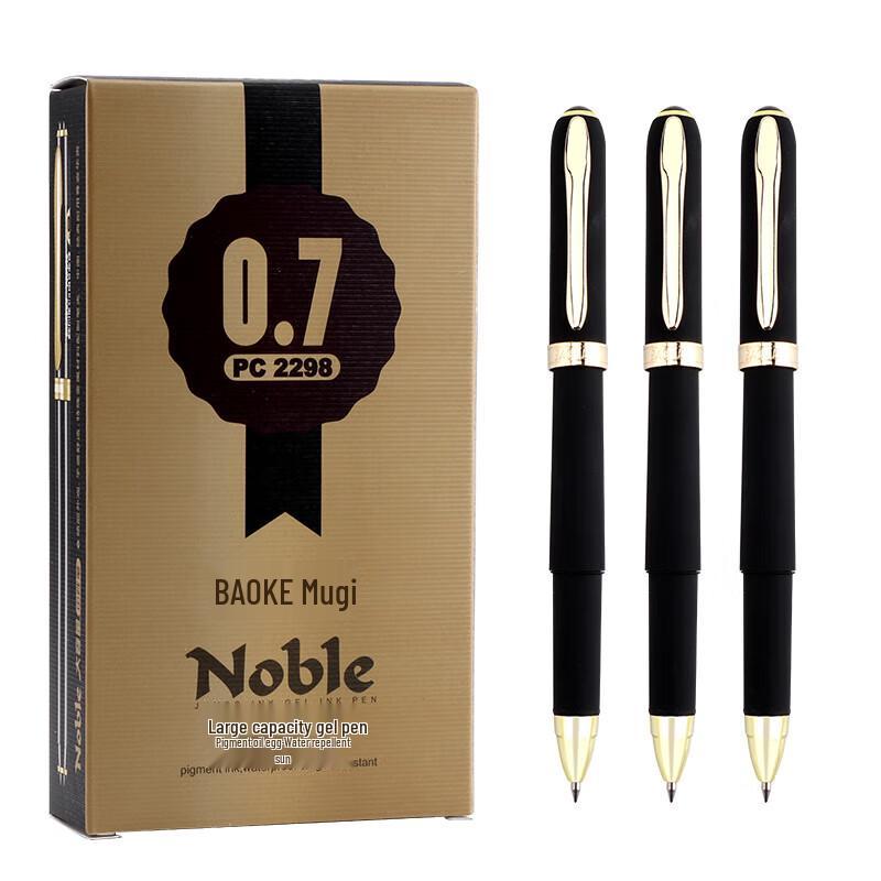 BAOKE PC2298 0.7mm Black Gel Pen