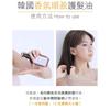 isLeaf - Fragrance Argan Hair Oil Cherry Blossom