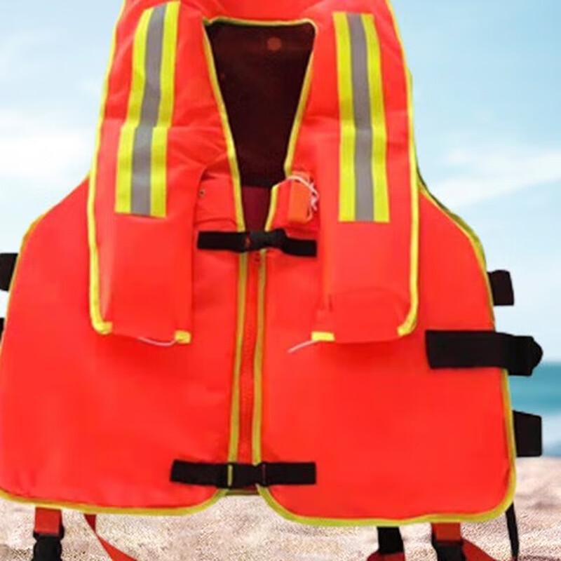 OLOMM Adult Fire and Flood Prevention Life Vest Adult Standard
