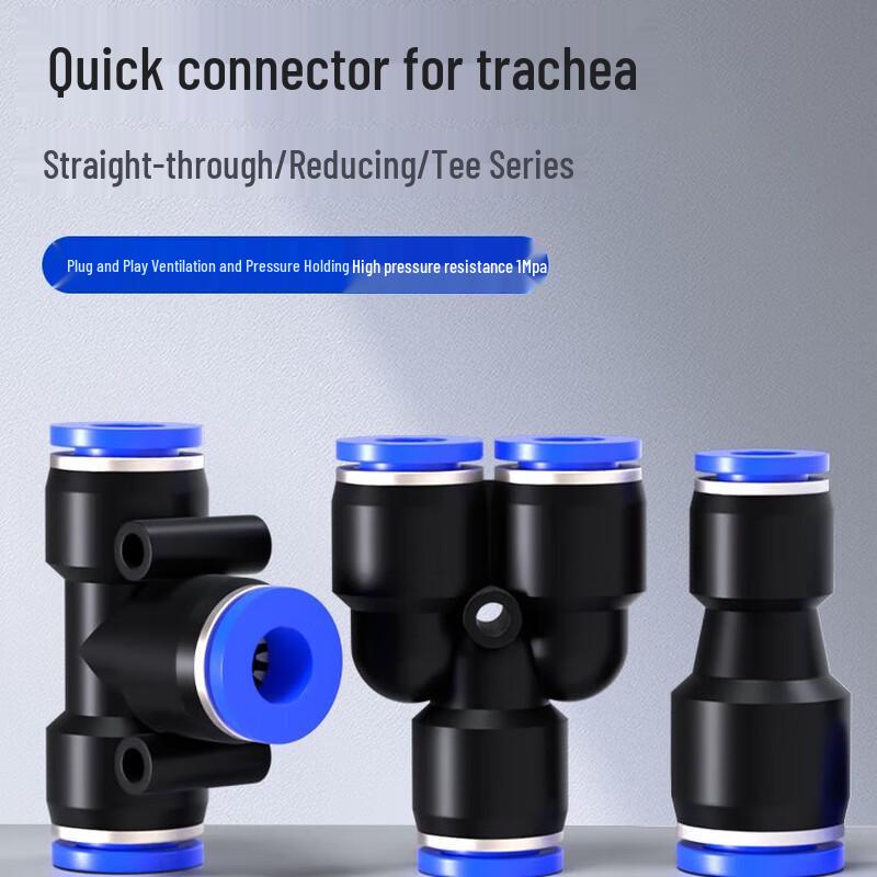 Pneumatic Quick Connector