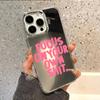 Trendy Quotes & Colorful Letter Makeup Mirror Phone Case For iPhone 17 AIR 16 15 14 13 12 11 PRO MAX PLUS Y2K Shockproof Cover