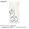 Stainless Steel Beauty Scissors: Round Head Makeup, Eyebrow, and Nose Hair Trimming Tool
