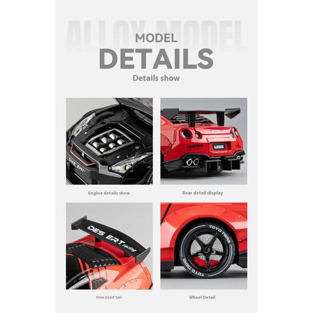 1/24 Nissan GTR R35 Spray Supercar Alloy Car Model Sound and Light Children's Toy Collectibles Birthday Gift
