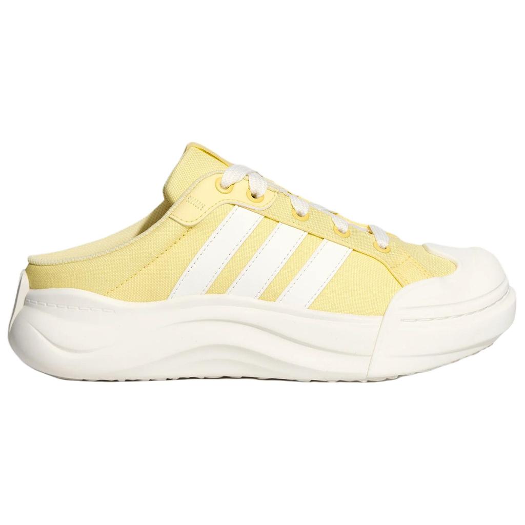 adidas Maxxcourt Mules Bequeme Slip-On Sandalen Damenschuhe Hellgelb Weiß LA4475