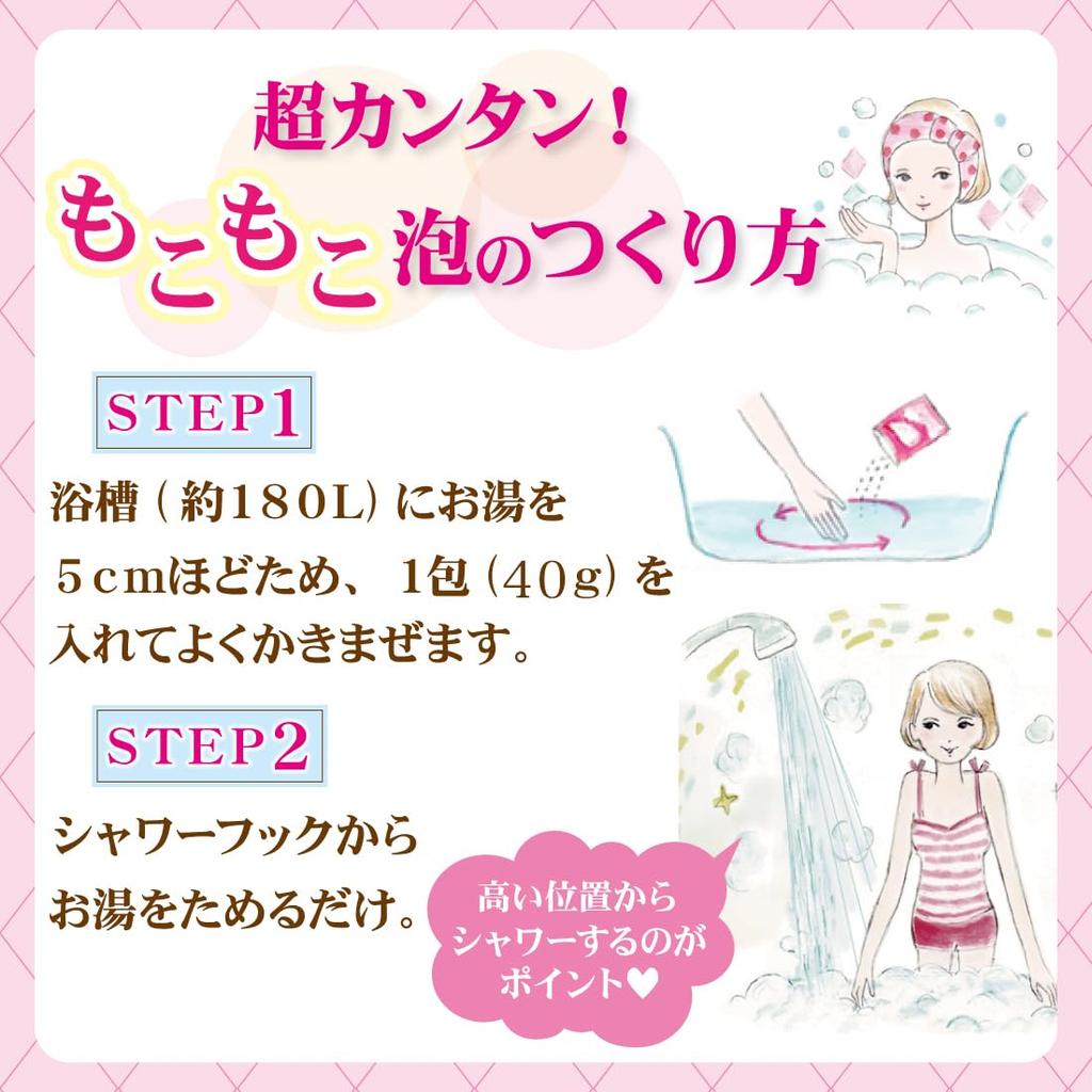 Oyumonogatari Luxury Foam Premium Classic Bloom 40g