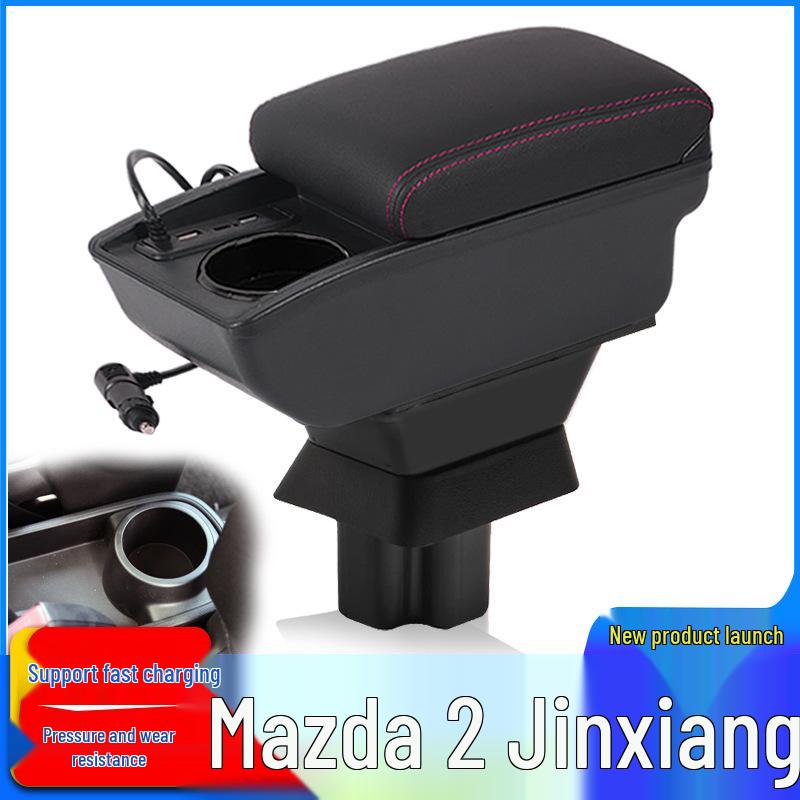Compatible Armrest Box for Changan Mazda 2 Jinxiang: Modified, No-Drill, Central Hand-Rest for Two-Box/Three-Box Models.