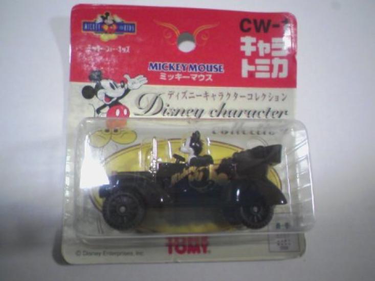 

Chara Tomica Disney Character Collection Mickey Mouse CW-1