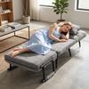 Sleeper Chair 3-in-1 Foldable Chair with Sleep Function, 186 X 60 Cm Sleeper Chair with 5-Position Adjustable Backrest