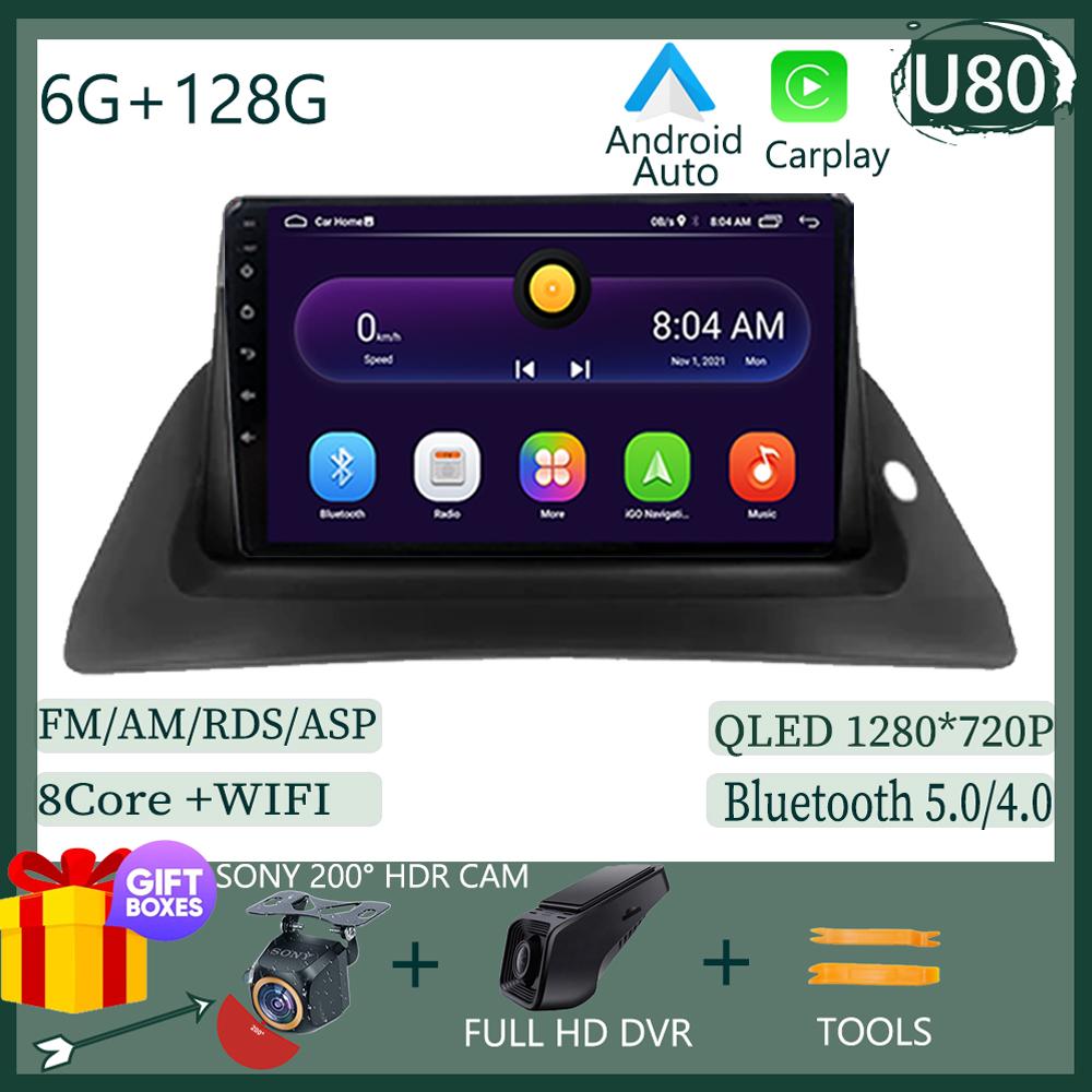 Multimedia Android 14 For Renault Kangoo 2015 - 2018 Car Radio Player QLED Screen Carplay Navigation WIFI 5G NO 2 DIN DVD BT