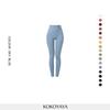Damen Yoga & Sport Fitnesshose: Pilates, Po-Lifting, Bauchstraffung, Laufen, Basis-Schicht Shark-Hose.