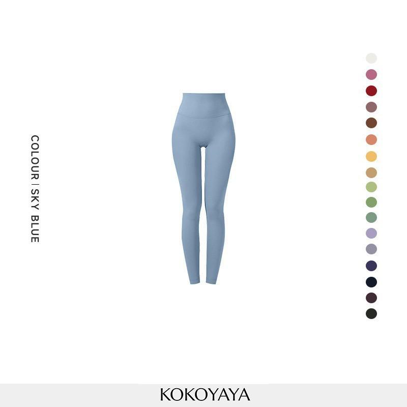 Damen Yoga & Sport Fitnesshose: Pilates, Po-Lifting, Bauchstraffung, Laufen, Basis-Schicht Shark-Hose.