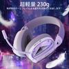 ATTACK SHARK L60 Wireless Gaming Headset Headphones Connection Dual Port 50 Hours Battery 40mm 3D Surround Noise Detachable Transparent Compatible