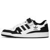 Originals FORUM Knight Road Abrasion Resistant Low Top Skateboard Shoes Unisex Black White FY7757(Team645-)