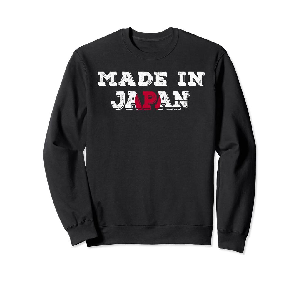 Beautifully Designed Japanese Fan Sweatshirt Made In Japan
