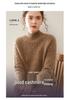 Women's Heavyweight Cable Knit Cashmere Sweater - Half-High Collar, Long Sleeve, Loose Fit