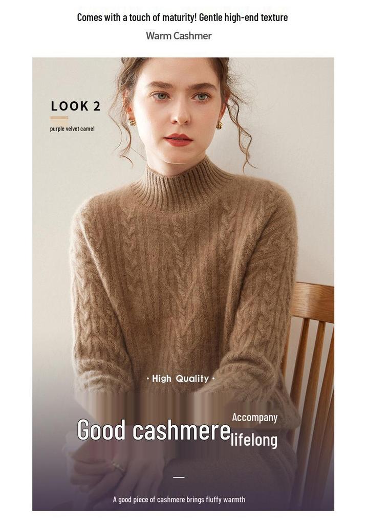 Women's Heavyweight Cable Knit Cashmere Sweater - Half-High Collar, Long Sleeve, Loose Fit