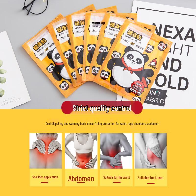 Huwome Self-Heating Body Warmer Patches