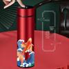 Insulated Smart Water Bottle Gift Set