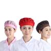 Dustproof Work Cap with Mesh Ventilation for Chefs and Food Handlers Elastic Edge for Secure Fit Foldable for Easy Carry
