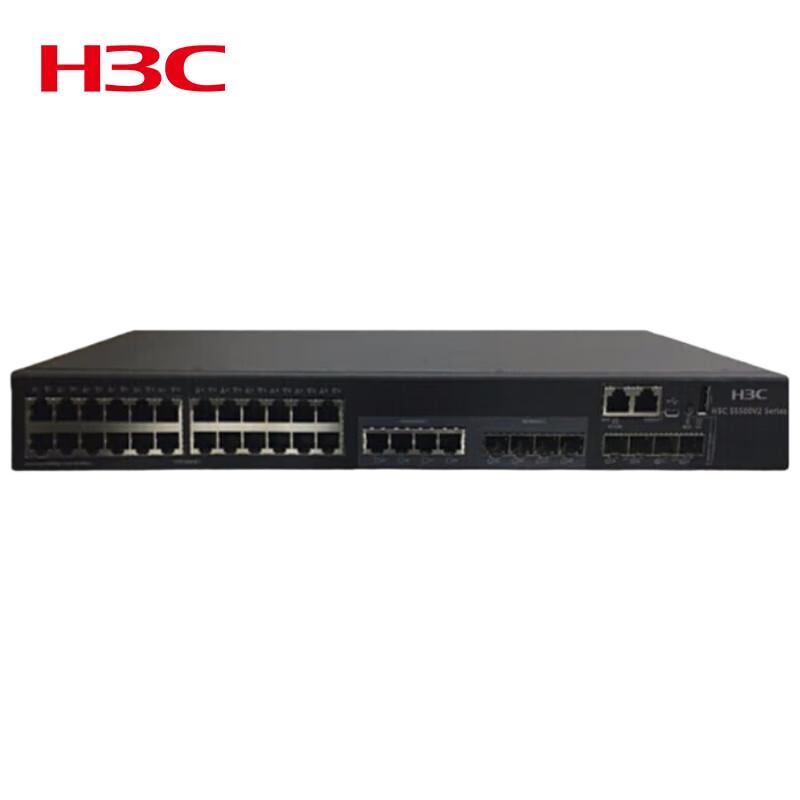 

H3C LS-5500V2-34S-EI Enterprise Layer 3 Core Switch