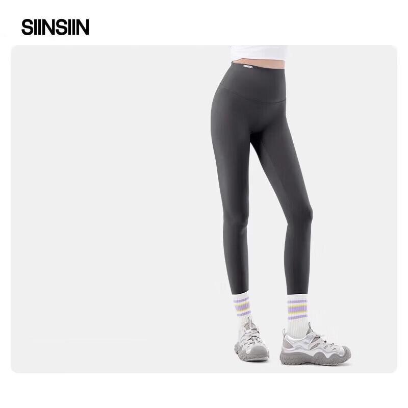 SIINSIIN 6.0 Pro Light Sculpting Shark Yoga Pants 2XL