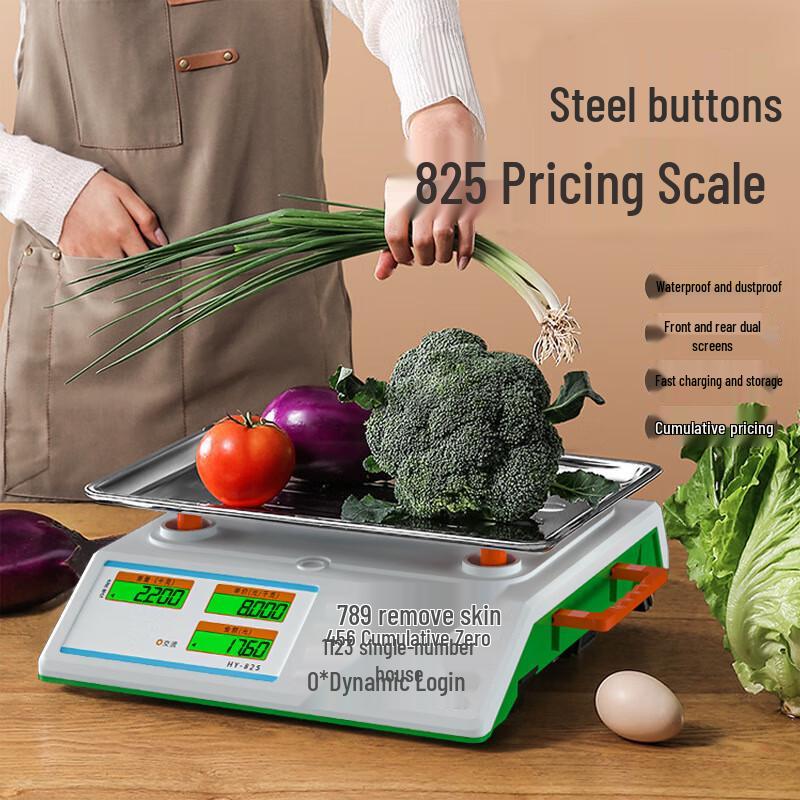 High-Precision 30kg Digital Kitchen Scale