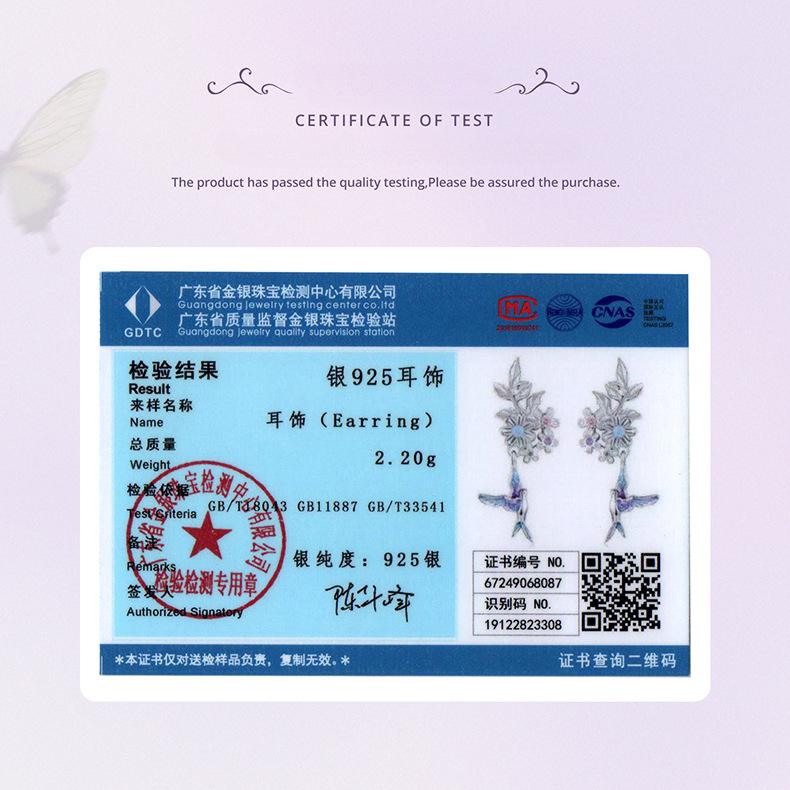 Purple Flower Bird Stud Earrings Female S925 Sterling Silver Tide Super Fairy Niche Exquisite Light Luxury Earrings Female