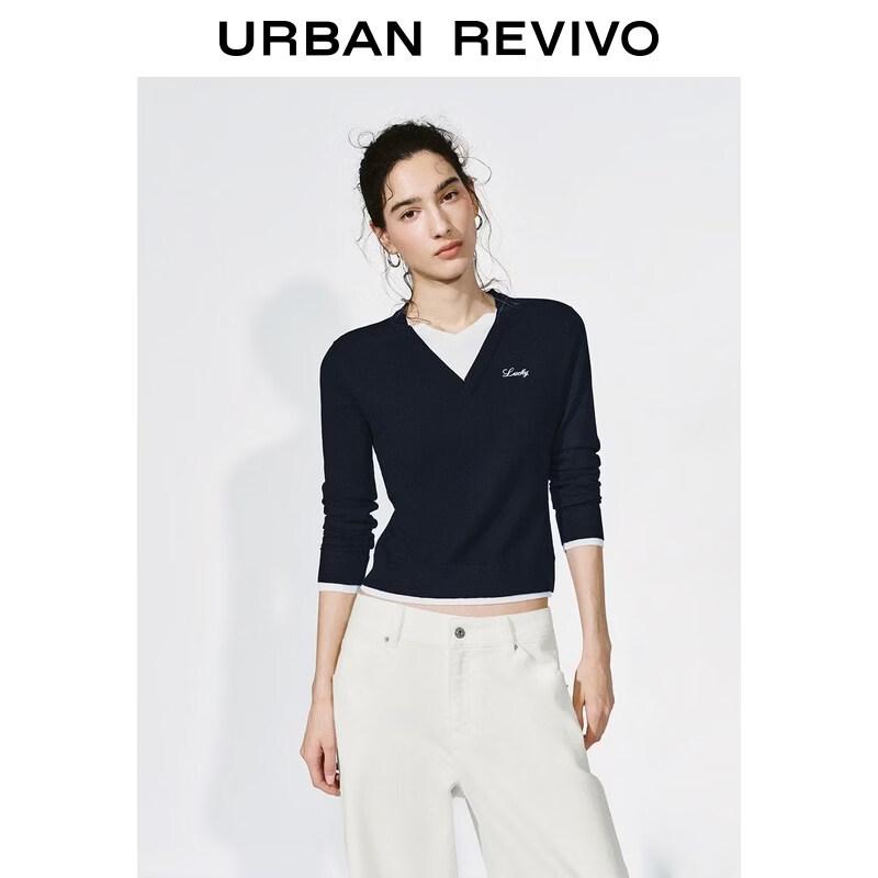 UR 2026 Women s V-Neck Ruffle Bell Sleeve Short Knit Top M