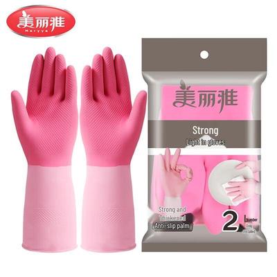 Langlebige Latex-Haushaltsreinigungshandschuhe