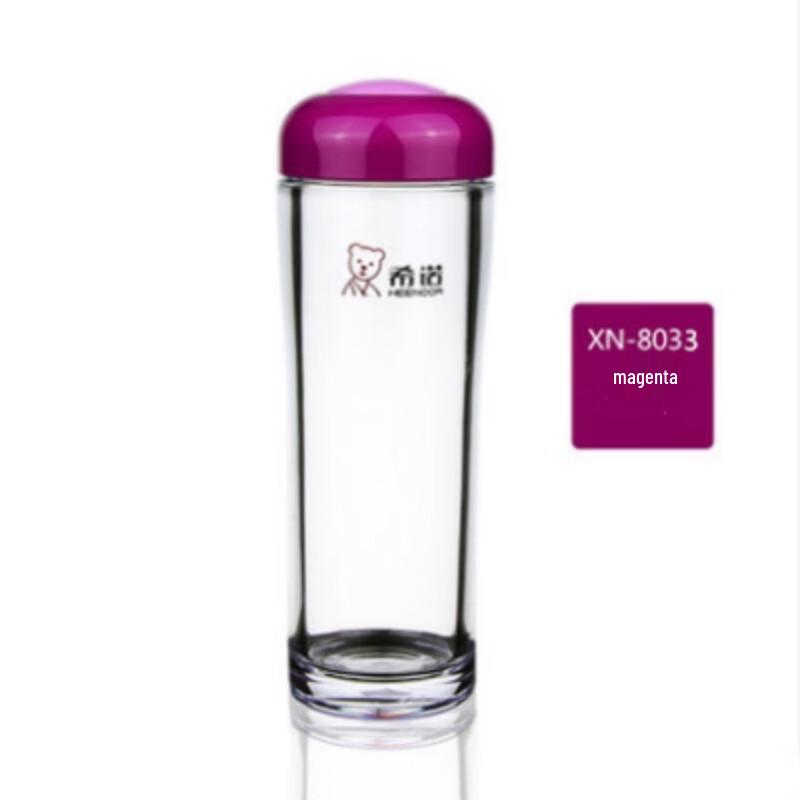 Zhi Shi Portable Glass Tea Infuser Water Bottle