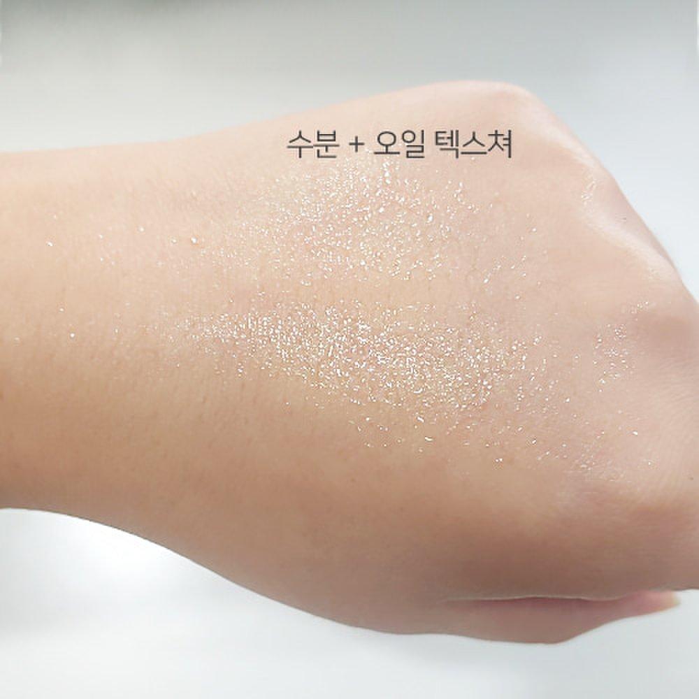 Rudia Fragrance Berry Berry Beat Serum 55 ml