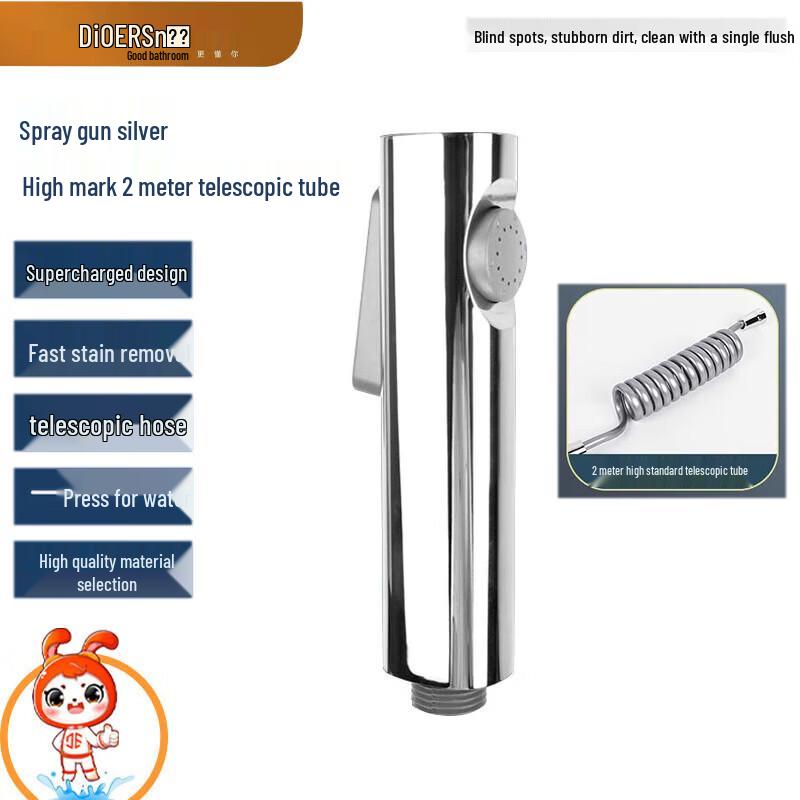 High-Pressure Toilet Bidet Spray Gun