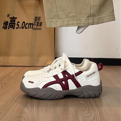 Cowhide Version Thick-soled Color Matching Shoes Women's Autumn New Breathable Sports and Leisure Board Shoes