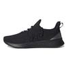 adidas Puremotion Adapt 2.0 Černá Matná Stříbrná Dámské Tenisky Core-Black H03758